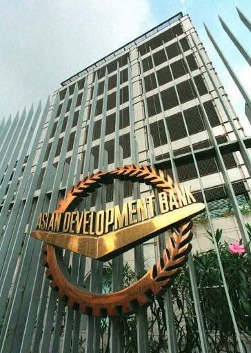 Asian development bank business