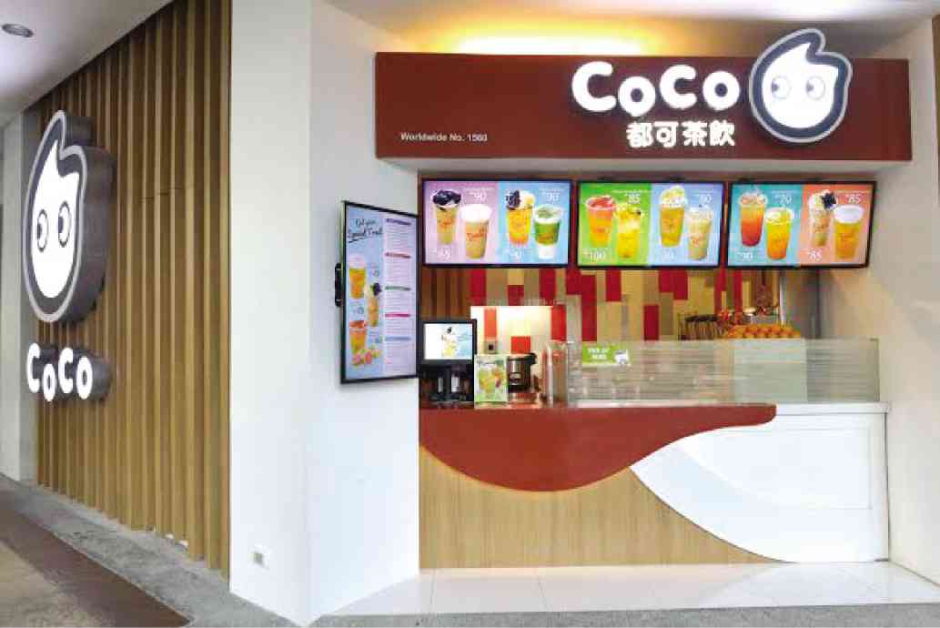 http://business.inquirer.net/files/2014/09/coco1.jpg