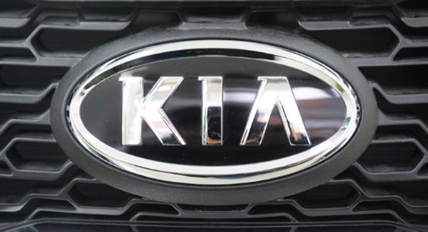 S. Korea's Kia Motors to build new plant in China | Inquirer Business