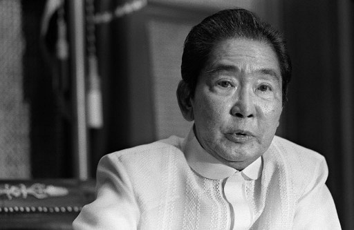 President Ferdinand Marcos, FOR STORY: PCGG fails to sell assets of Marcos, cronies in 2021