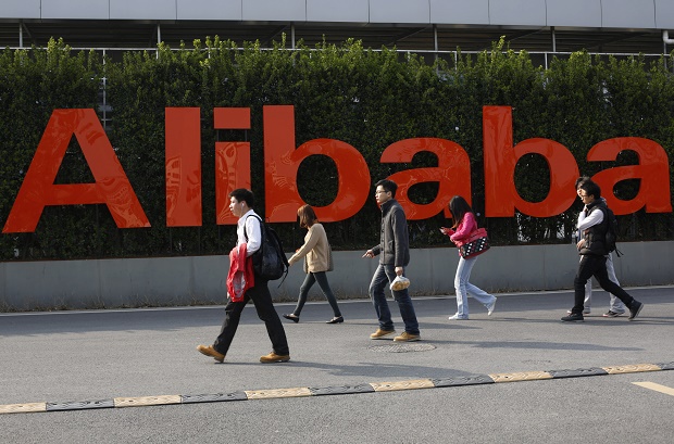 China Rise of Alibaba