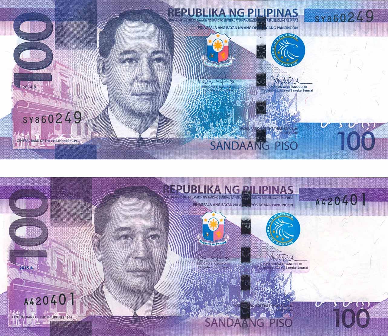 Филиппинское песо. 100 Песо Филиппины. Купюры филиппинских песо. Филиппинская купюра 100. Филиппинский песо современные банкноты.