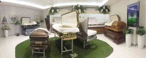 Ascension offers various types of caskets made of wood and precious metals