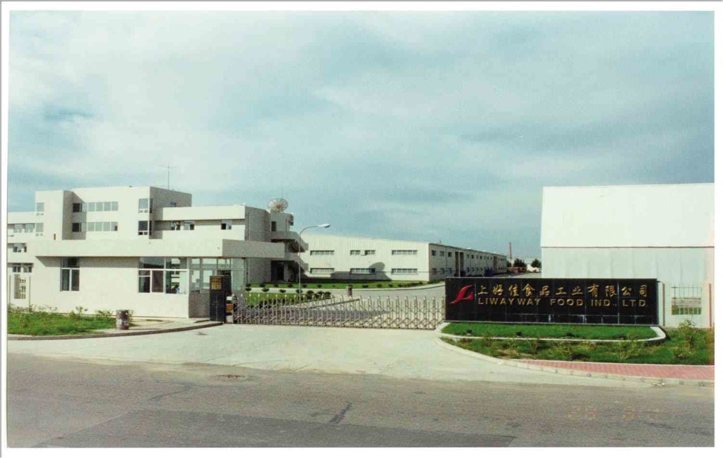 Harbin, China plant of the Oishi group, which has grown into a regional powerhouse