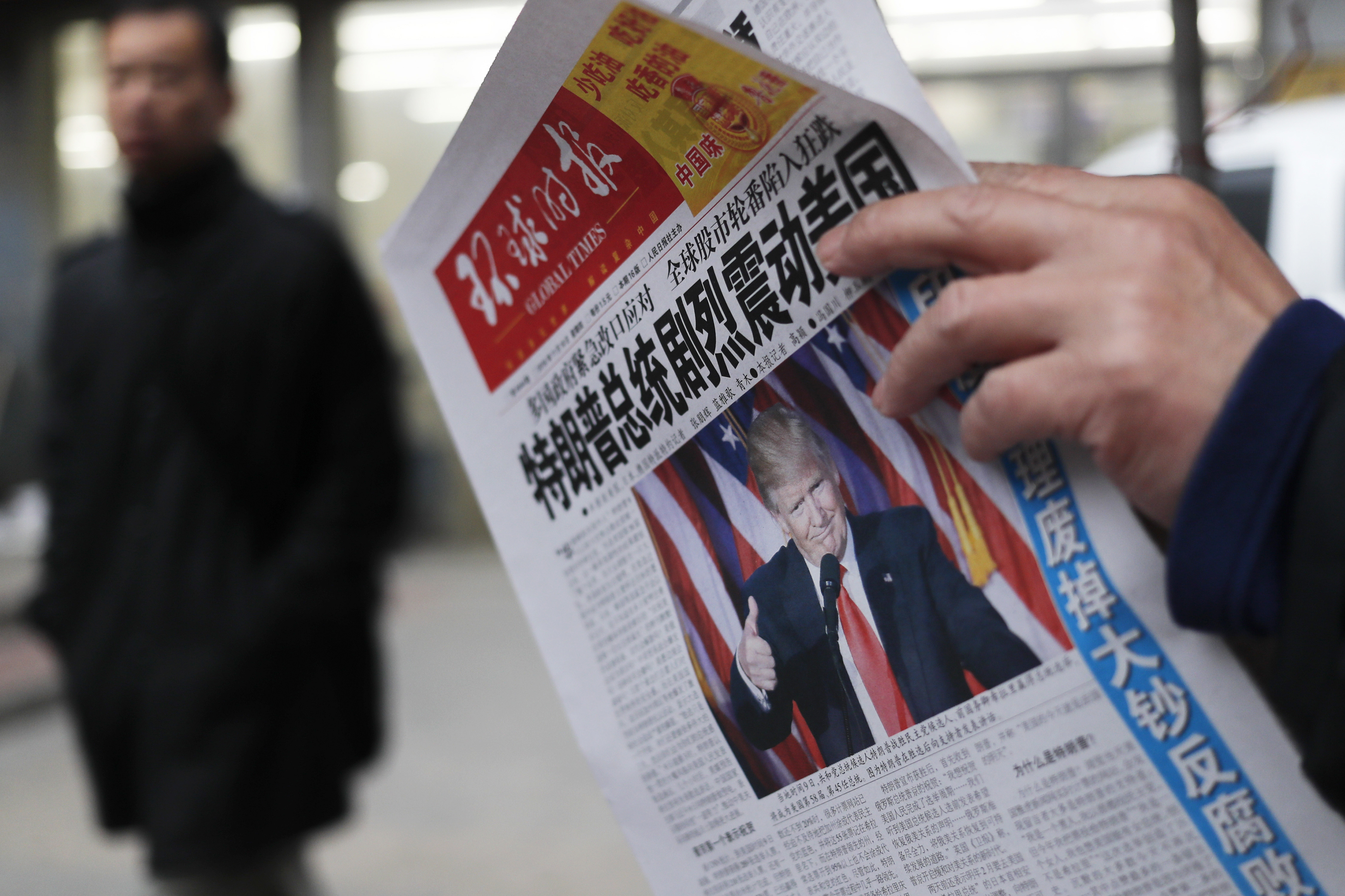 Chinese newspaper with Donald Trump on front page photo