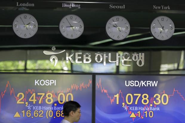 South Korea electronic stock board