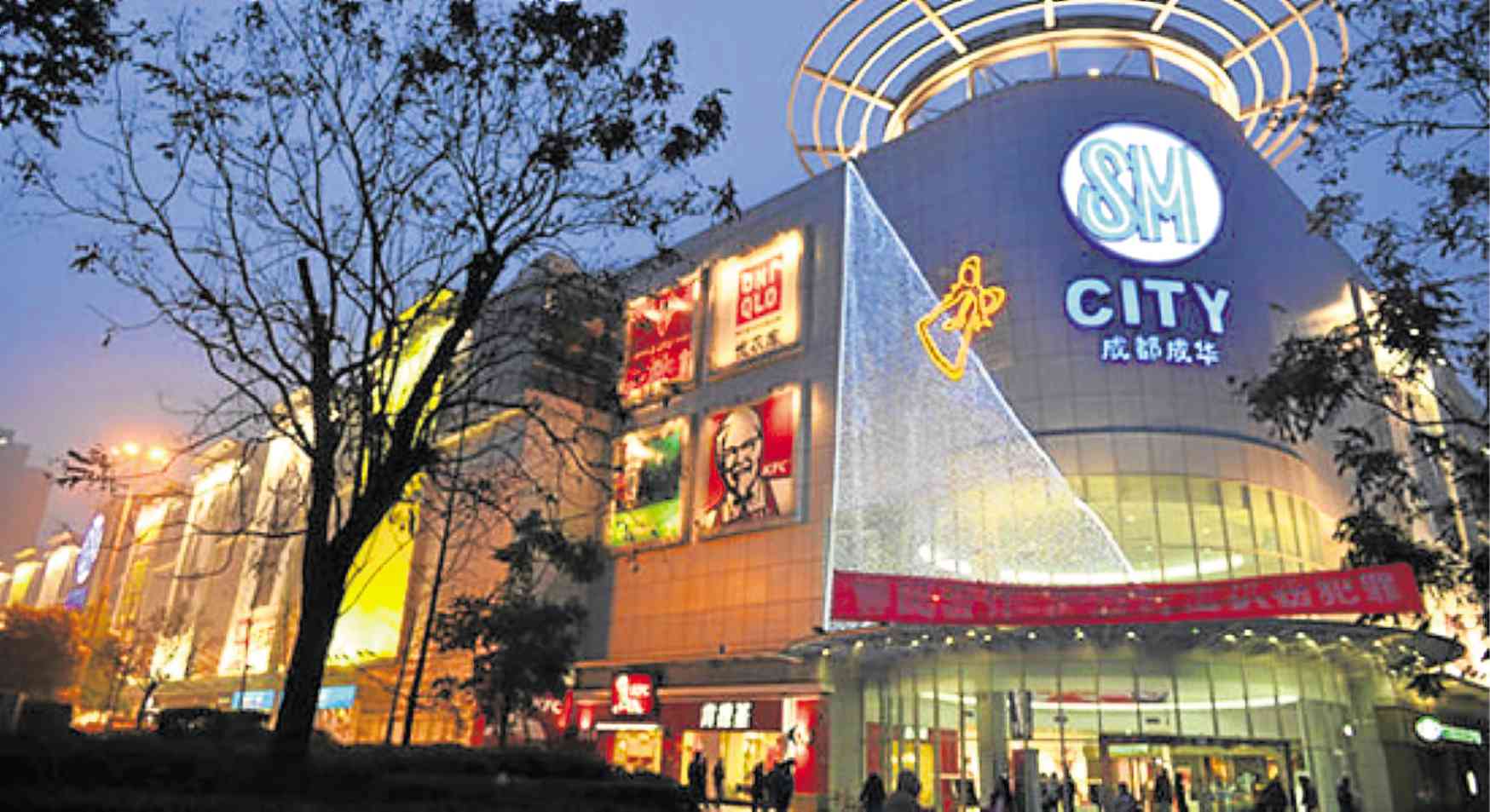 SM City mall in Chengdu, China —CONTRIBUTED PHOTO