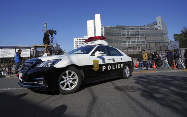 Police car at Tokyo Detention Center