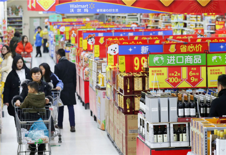 Walmart Upbeat After China Success | Inquirer Business