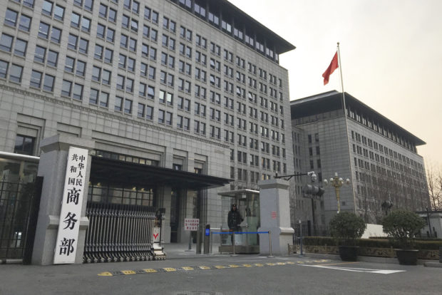 US, China wrap up talks on tariff battle