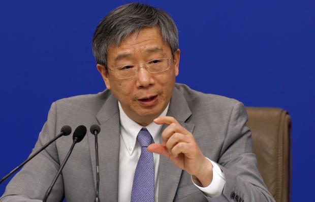  Yi Gang - China central bank governor