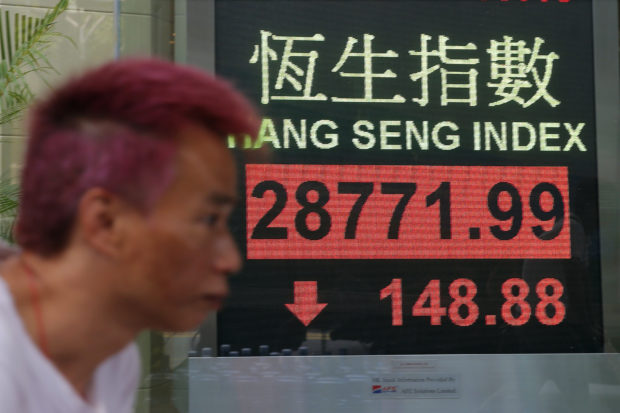  US stock indexes end mostly higher; Asian shares lower