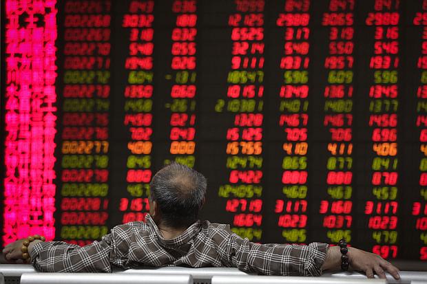 Electronic stock board in Beijing