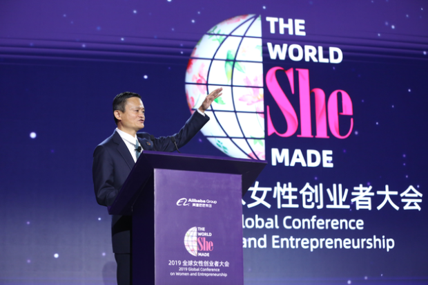 Alibaba founder highlights gender equality