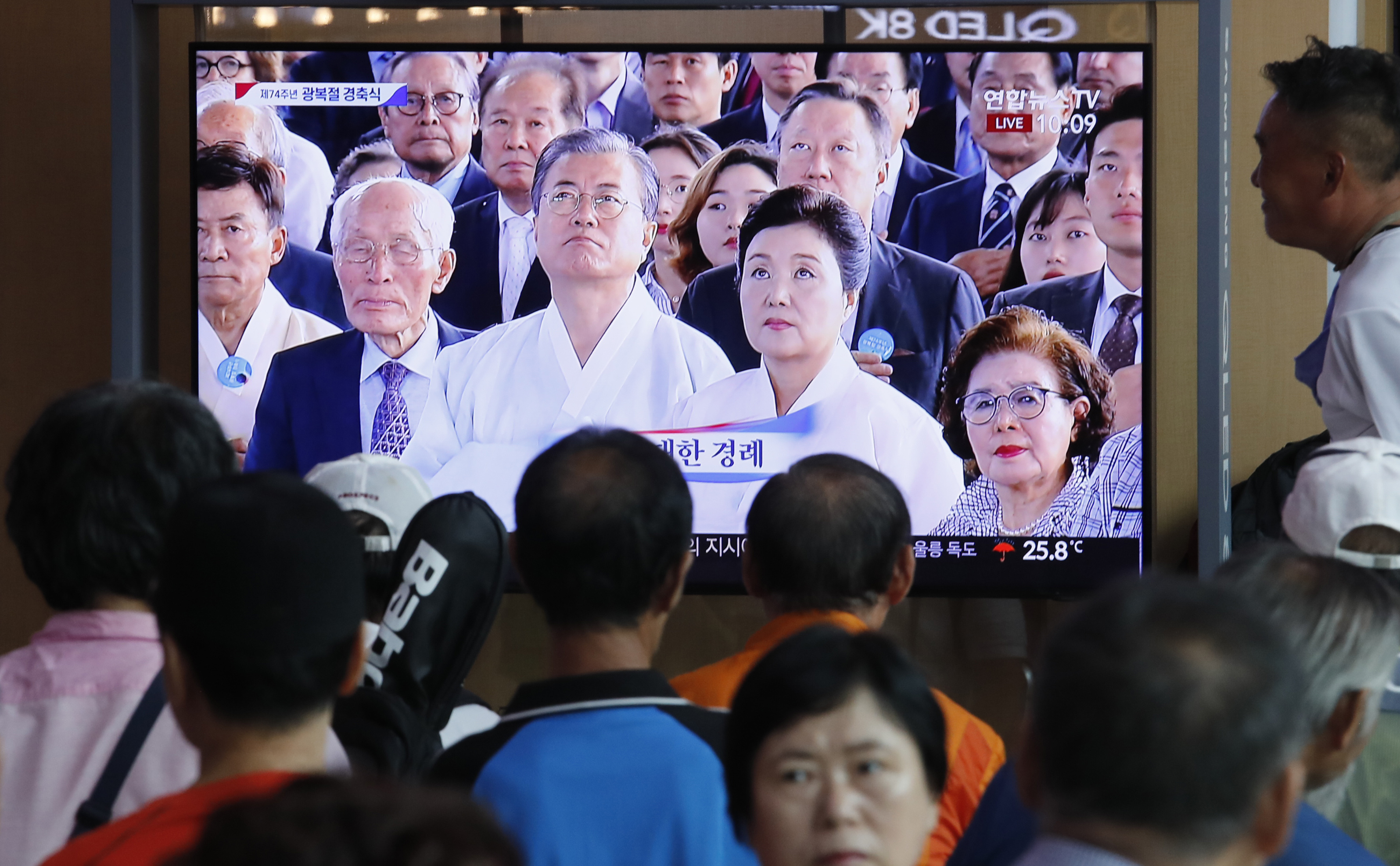 South Korea calls for talks to end trade row with Japan | Inquirer Business