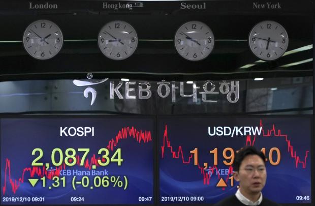 Currency trader in South Korea