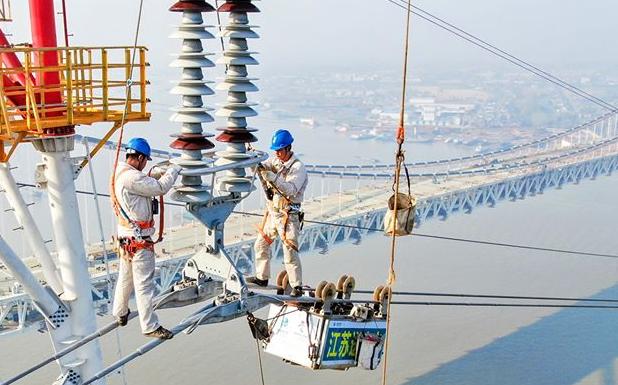  Workers of State Grid Corp of China