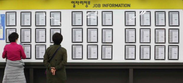 S. Korea’s shrinking job market sparks fears of recession
