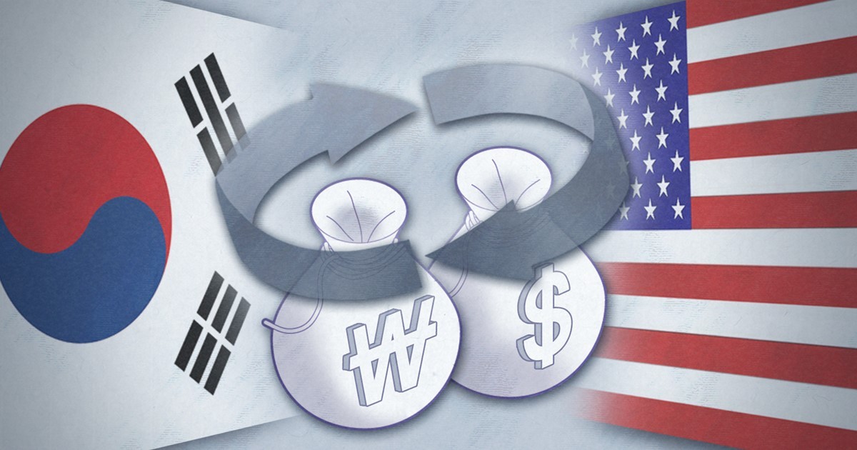 S. Korea, US extend 60b currency swap deal by 6 months amid pandemic