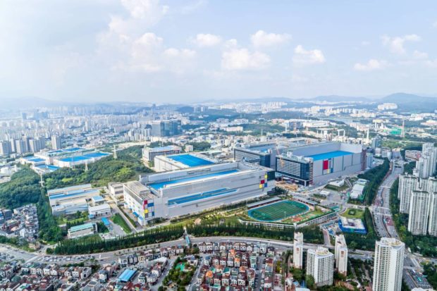 Samsung plant