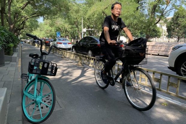 cyclist bike Beijing china