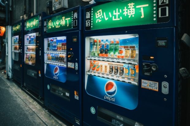 20201020 Japan vending machines