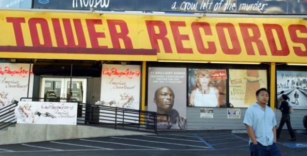 20201117 Tower Records online