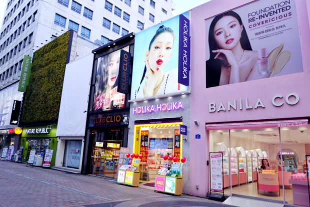 myeongdong cosmetic stores