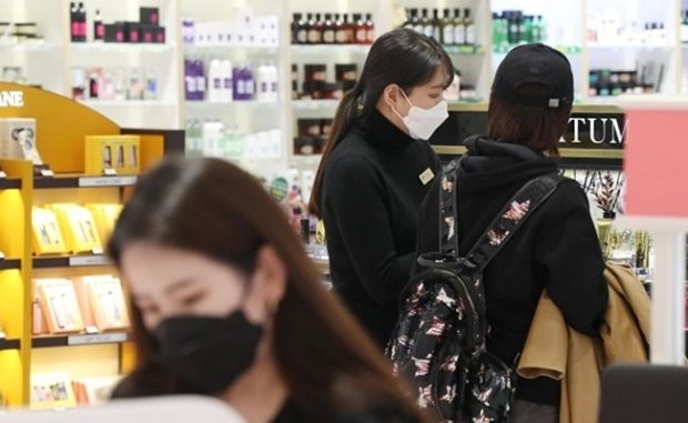 South Korea cosmetics store
