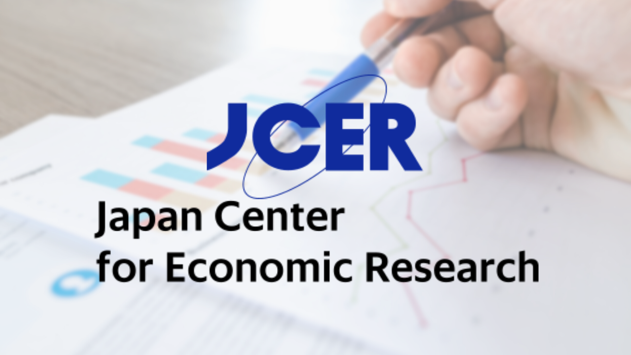 Japan think tank sees rosy picture for PH GDP, but risks for wider Asean-4