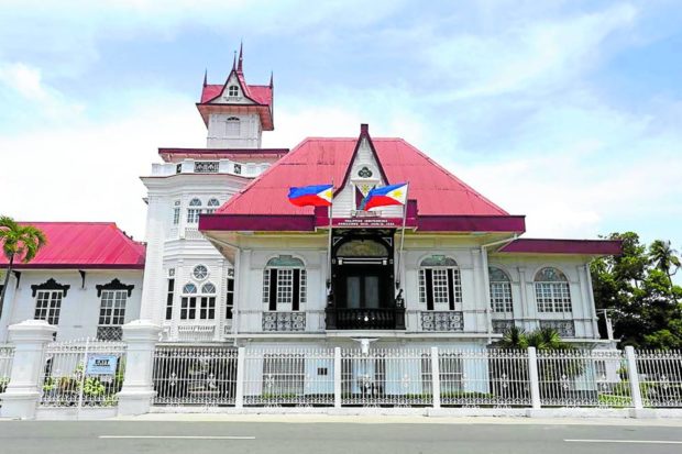—National Historical Commission of the Philippines
