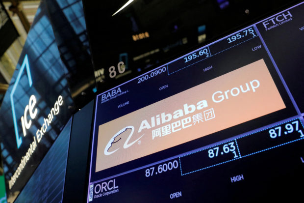 Alibaba logo on NYSE trading floor