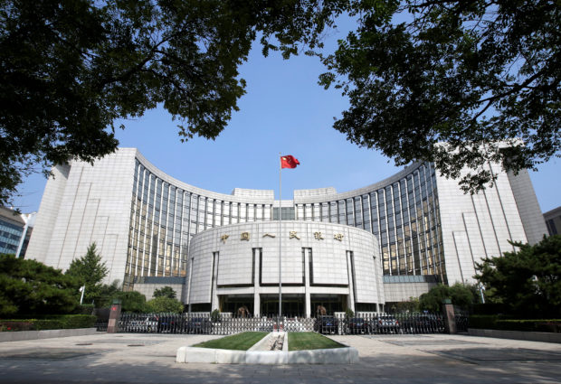 PBOC headquarters