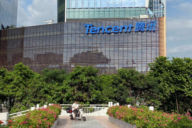 Tencent HQ in Shenzhen
