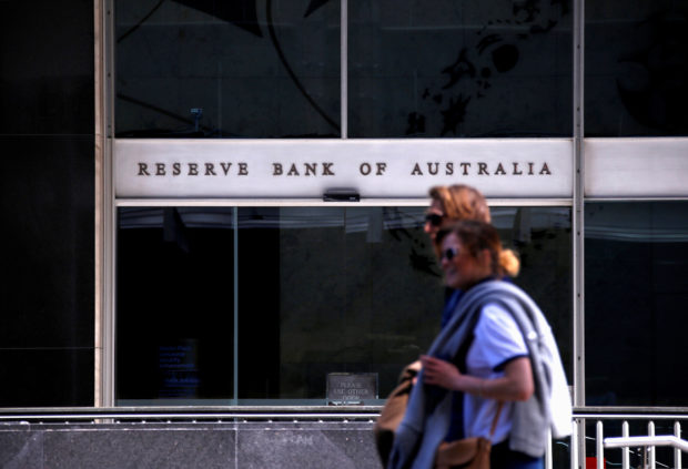 Main entrance to Reserve Bank of Australia