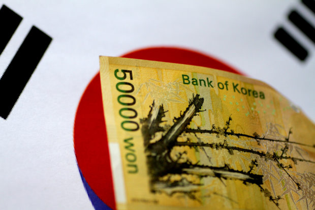 South Korean won bank note