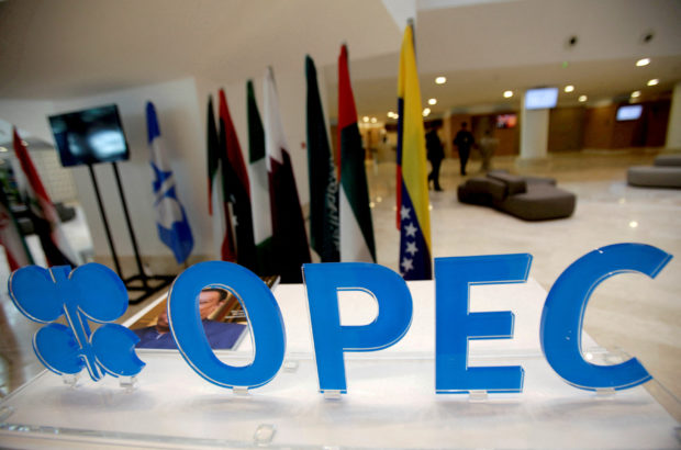 OPEC+ committee recommends to stay put on output policy