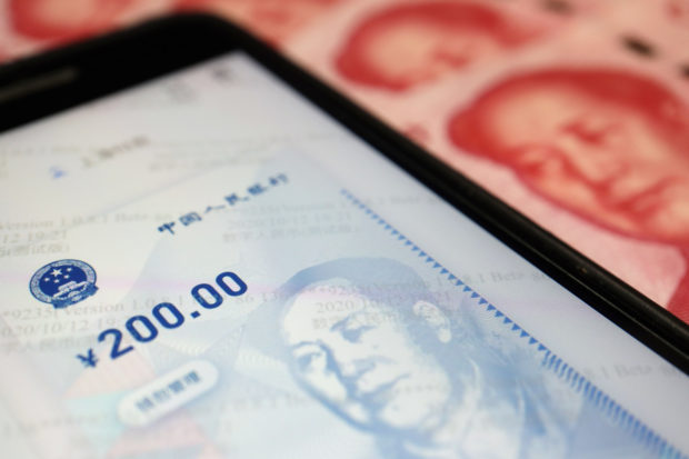 China's official app for digital yuan