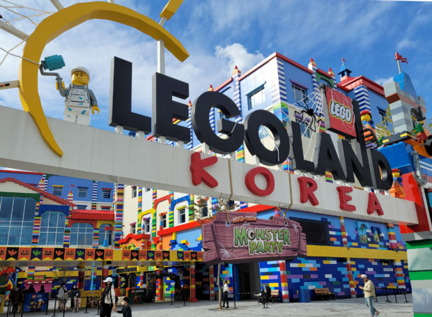 An entrance to Legoland Korea 
