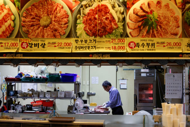 Meat restaurant in South Korea