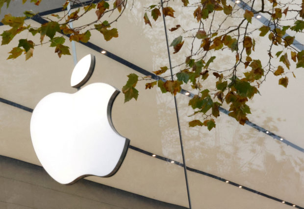 中国公司 Apple 与 AR 设备制造商签订合同 – Nikkei