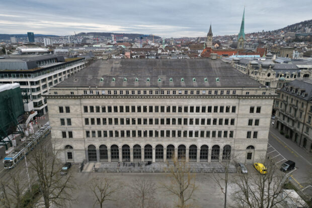 The Swiss National Bank building