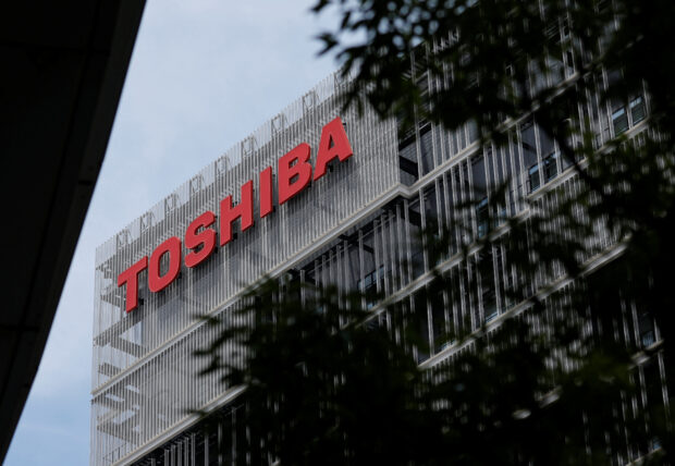 Toshiba logo atop the company's building in Japan