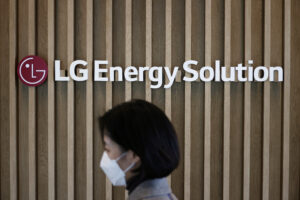 LG Energy Solutions office building in Seoul