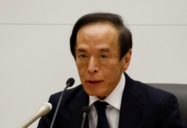 Bank of Japan Governor Kazuo Ueda