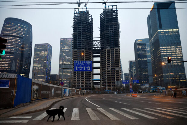 Financial district in Beijing