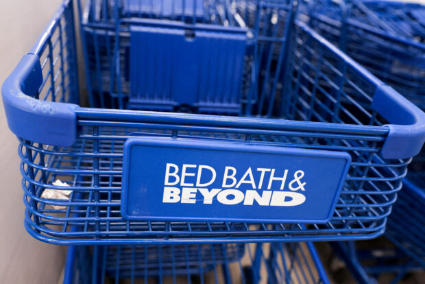 A Bed Bath and Beyond shopping cart