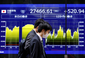 Monitor showing Japan's Nikkei share average
