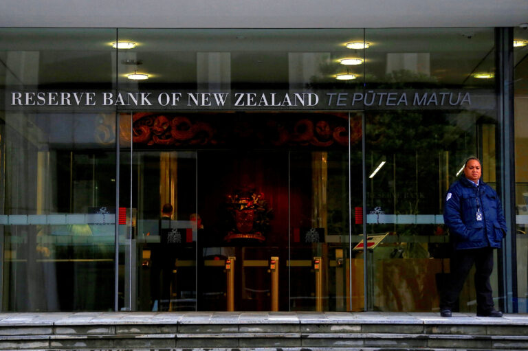 Entrance to the Reserve Bank of New Zealand