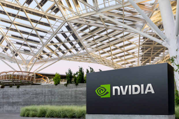 Nvidia headquarters in Santa Clara, California